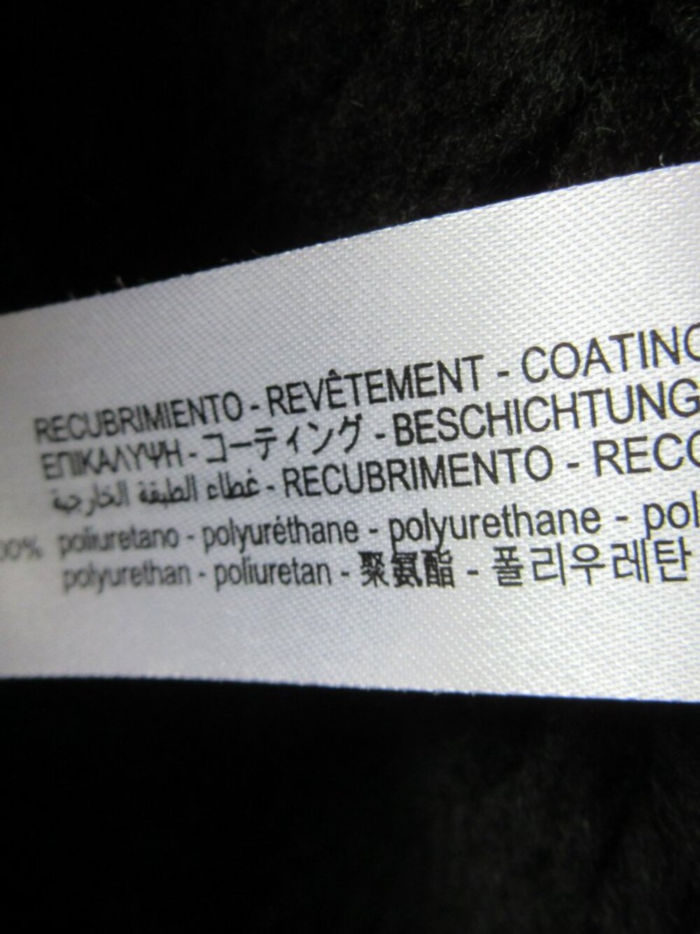 ZARA Black Faux Suede Sherpa XL Zip Long Sleeve Winter Jacket - Picture 6 of 7